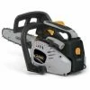 Alpina Petrol Chainsaw Apr25 084014 1 Alpina Petrol Chainsaw Apr25 084014 -Alpina Magasin De Vente 28430287 1
